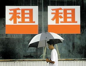 黑中介們顫抖吧 蘇州首家國有住房租賃服務公司來了，未來或管理3萬套房源