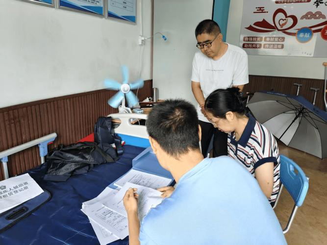 持續優化輔助器具租賃服務，助力殘疾人共享美好生活