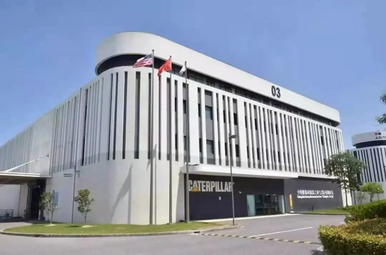 陳其華出席2020中國工程機械工業協會挖掘機械分會年會并發表講話，聚焦租賃服務新發展